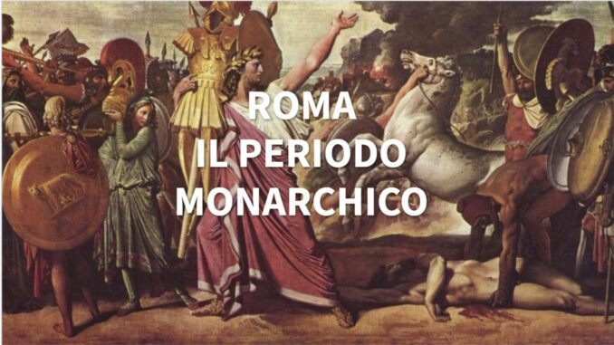 roma monarchica